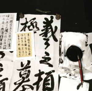 大人漢字クラスの古典の書